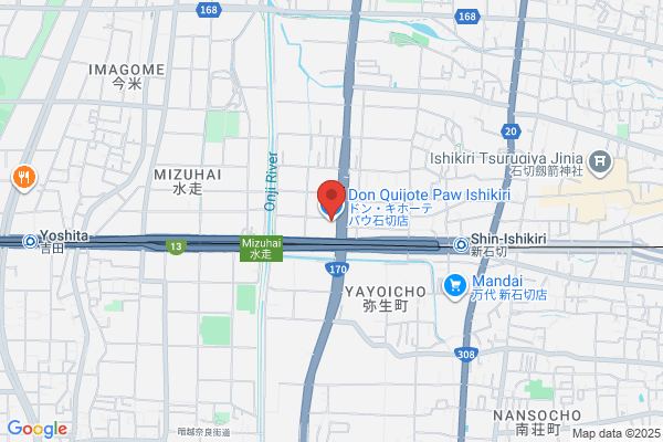 ドン・キホーテ パウ石切店