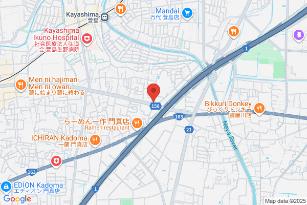 紀和テクニカルワークス 株式会社