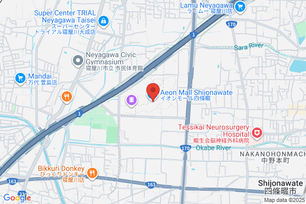 豚屋とん一イオンモール四條畷