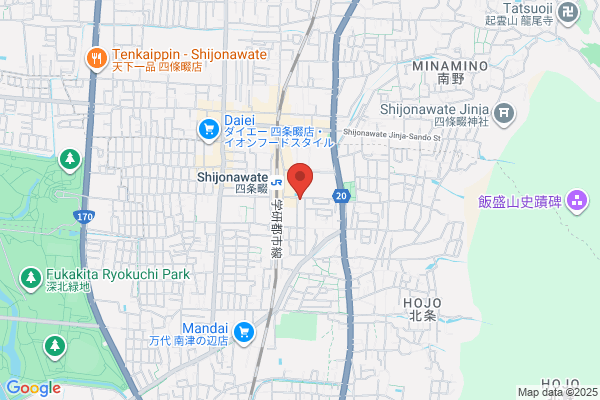 そら鍼灸整骨院