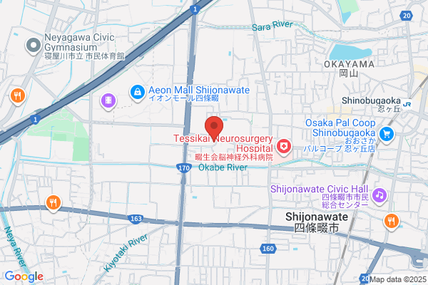 ほっともっと 四條畷砂店