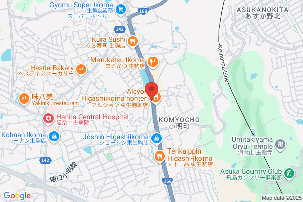 やよい軒 生駒店