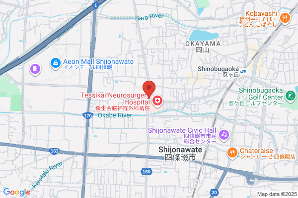 ウエルシア四條畷岡山店 (調剤薬局)