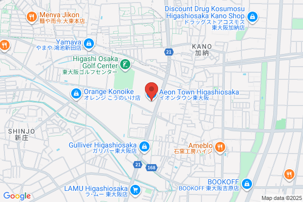 ウエルシア東大阪東鴻池店