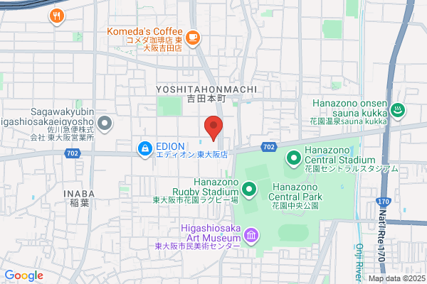 ゲオ東大阪花園店