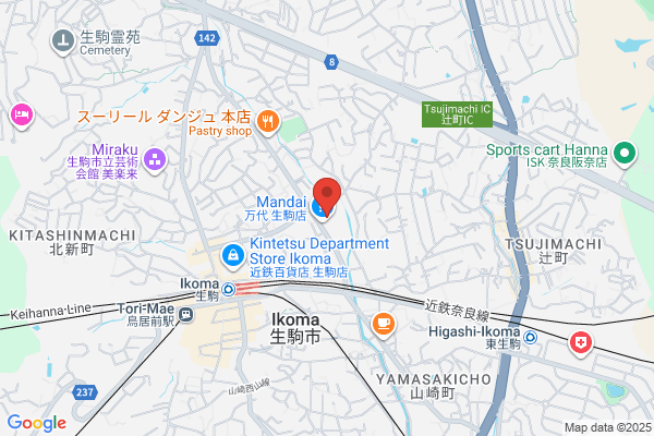 ココカラファイン 生駒店
