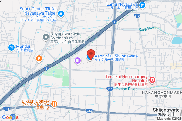 スタジオアリス イオンモール四條畷店