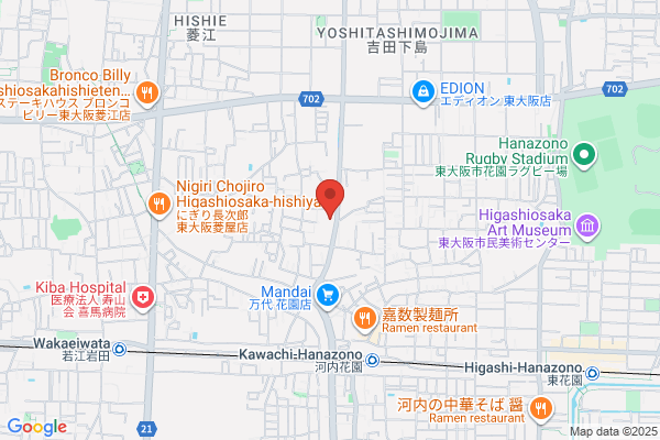 ディスカウントドラッグコスモス 稲葉店