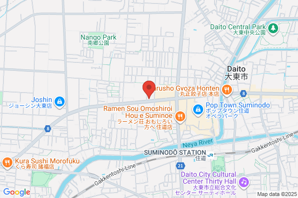 一般社団法人 大東志塾