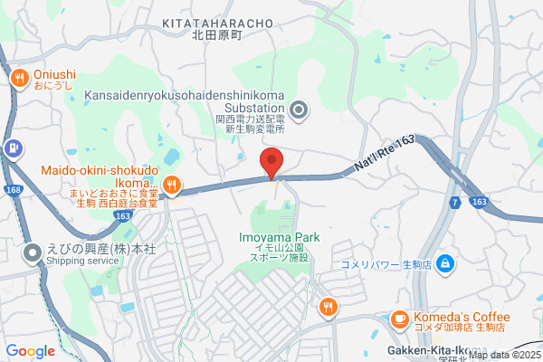 吉野家 １６３号線生駒店