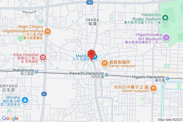桜通りはりきゅう整骨院