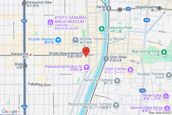 Maison Margiela Kyoto Takashimaya