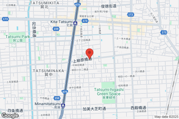 魚料理と寿し とことん
