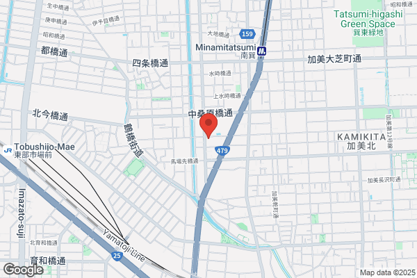 すき家 248号岡崎上六名店