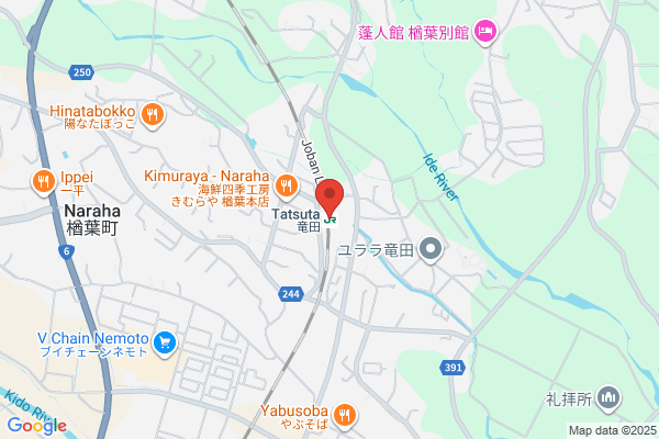 なか卯 JR二条駅前店
