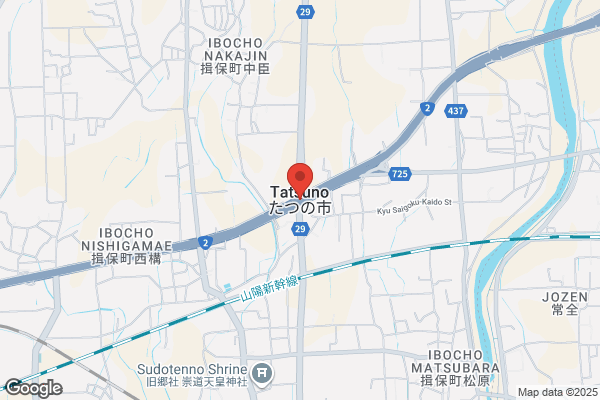 スシロー たつの店