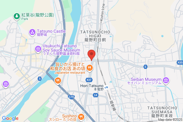 かつはら薬局日飼店