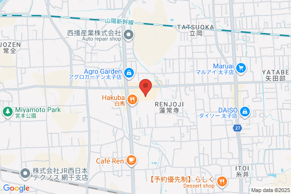 ゲオうかいや書店太子南店