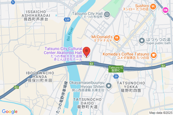 龍野会場 - 閉館