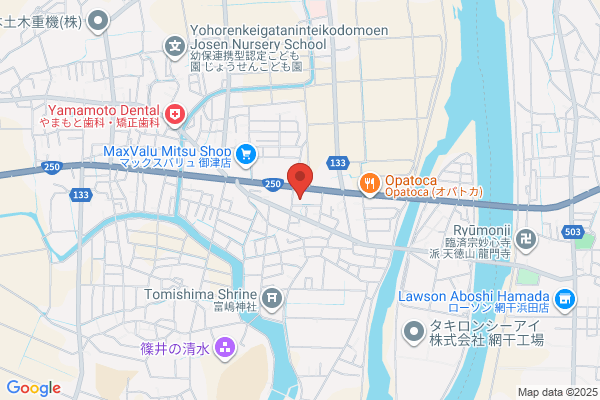 PUDOステーション　ウエルシア　たつの神岡店