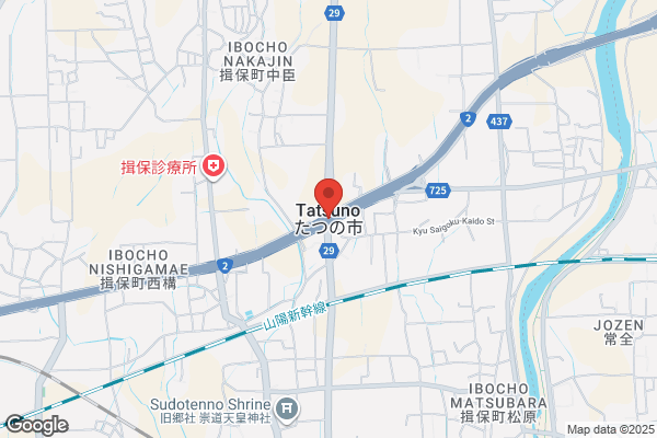 ウエルシアたつの日山店 (調剤薬局)