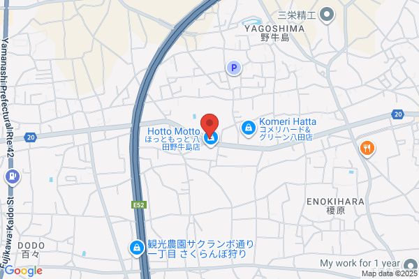 ツルハドラッグ 南アルプス八田店