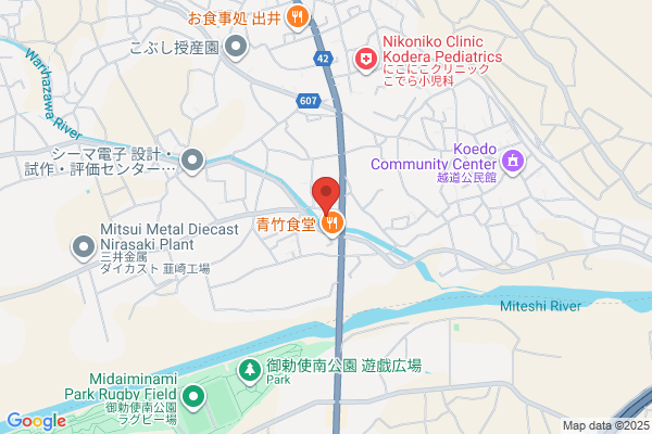 ツルハドラッグ 韮崎龍岡店