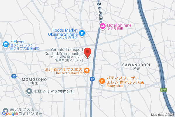 ヤマト運輸 山梨白根センター - 閉業