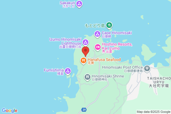 トライウェル八街北店