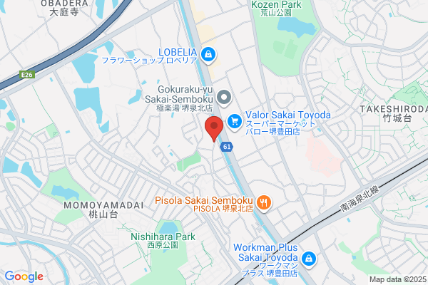 たかだ歯科医院