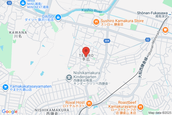 韓の台所 西鎌倉店
