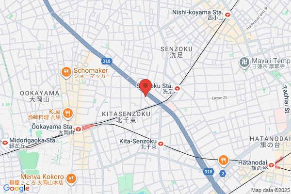 痩(SOU) 天王寺店