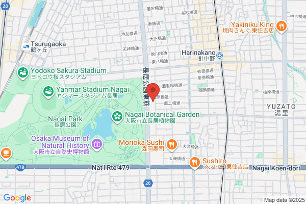 PUDOステーション　ライフ　住吉山之内店