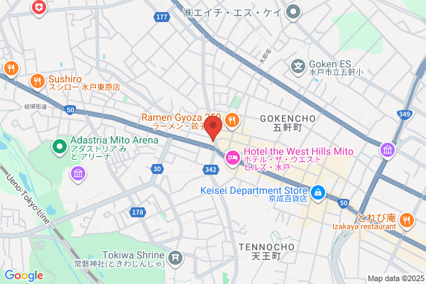 ENEOS Dr.Drive秋田新屋店(ENEOSフロンティア)