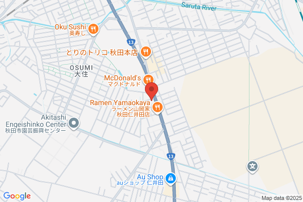 ドミノ・ピザ秋田仁井田店