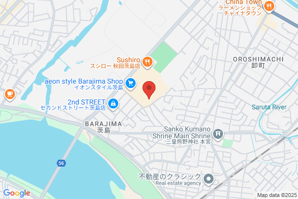 アップル製品修理サービス 秋田・イオンタウン茨島店