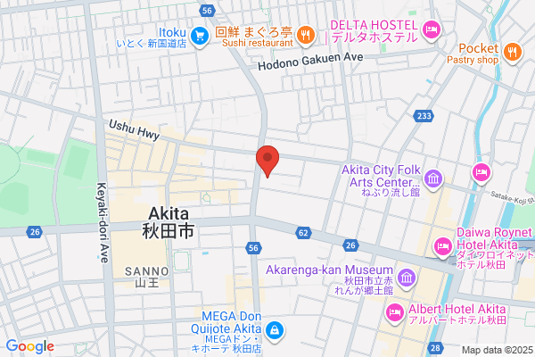 スタジオアリス 秋田山王店