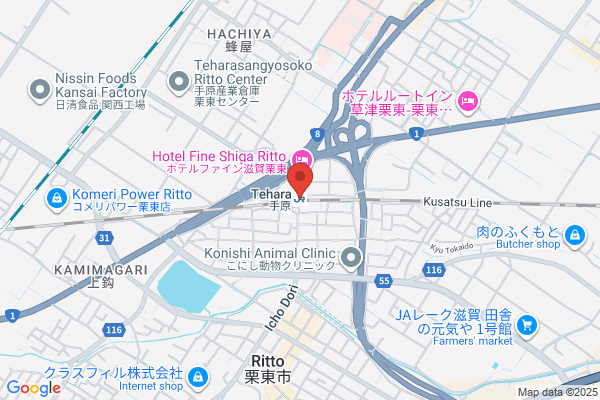 ドミノ・ピザ草津東矢倉店
