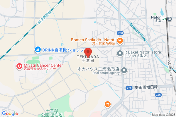 スーパーセンタートライアル名取店