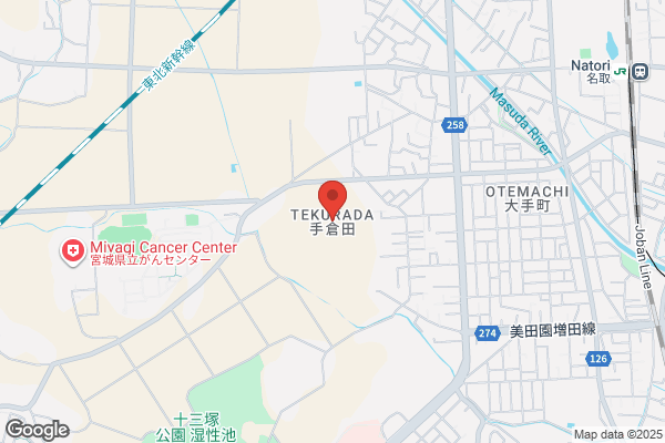 ツルハドラッグ 中田７丁目店