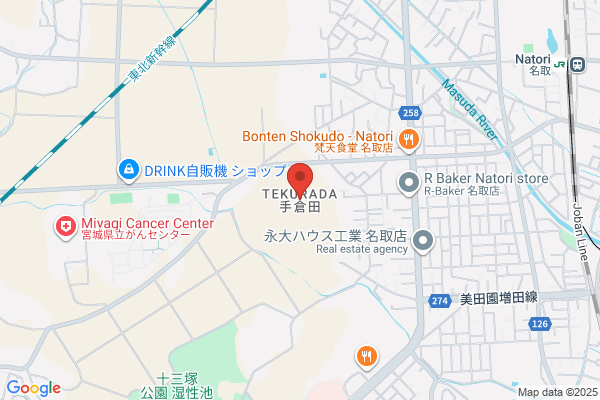 ツルハドラッグ 仙台山田店