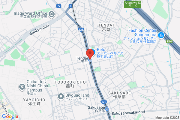 海岸歯科室 CHIBA STATION