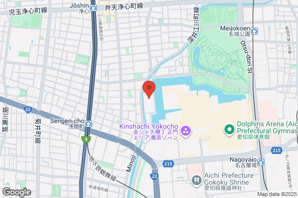 The Westin Nagoya Castle - Closed