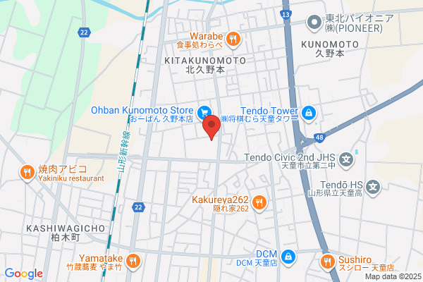 ツルハドラッグ 天童久野本店
