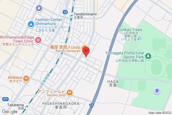 ツルハドラッグ 天童芳賀店