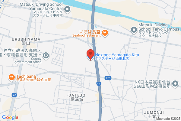 ネクステージ　山形北店
