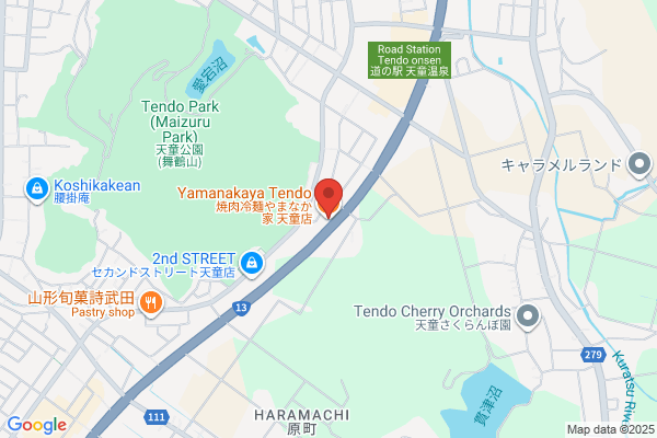 焼肉冷麺やまなか家天童店