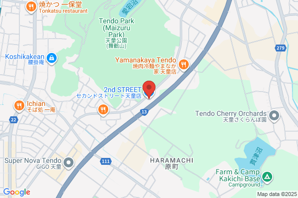 セカンドストリート天童店