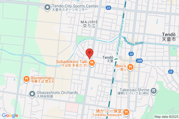 ほっともっと 天童駅西店