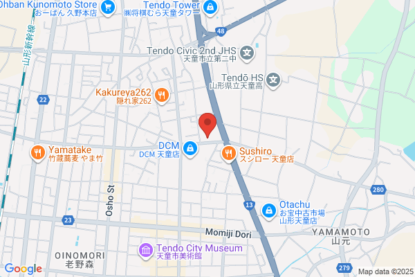 ヤマト運輸 天童営業所（天童）